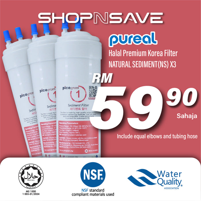 (JAKIM HALAL) Pureal Picogram 29cm Natural Sediment Water Filter Cartridge 3pc Set