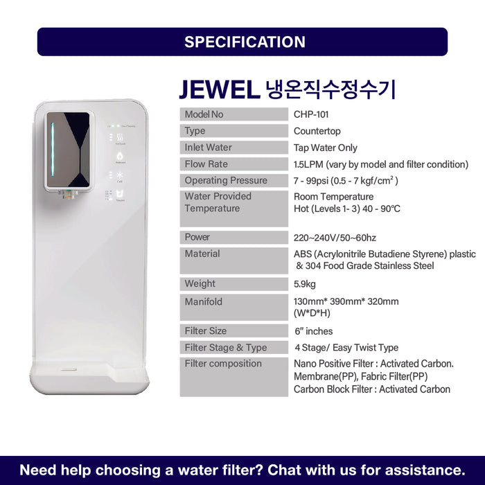 (JAKIM HALAL) Pureal AIO Home Water Purification PPU1020K + Hot & Ambient Dispenser + Outdoor Filtration System
