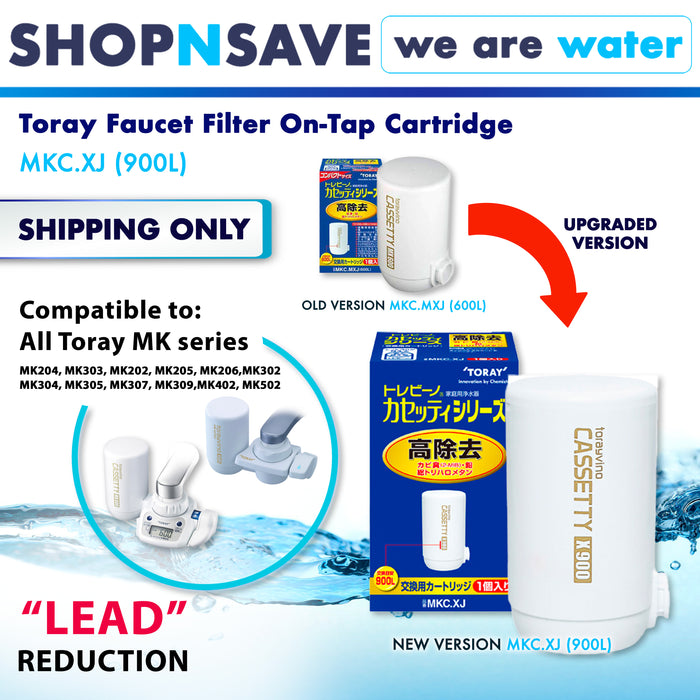 Torayvino MKC.XJ Faucet Mount Cartridge 900L - Lead Reduction
