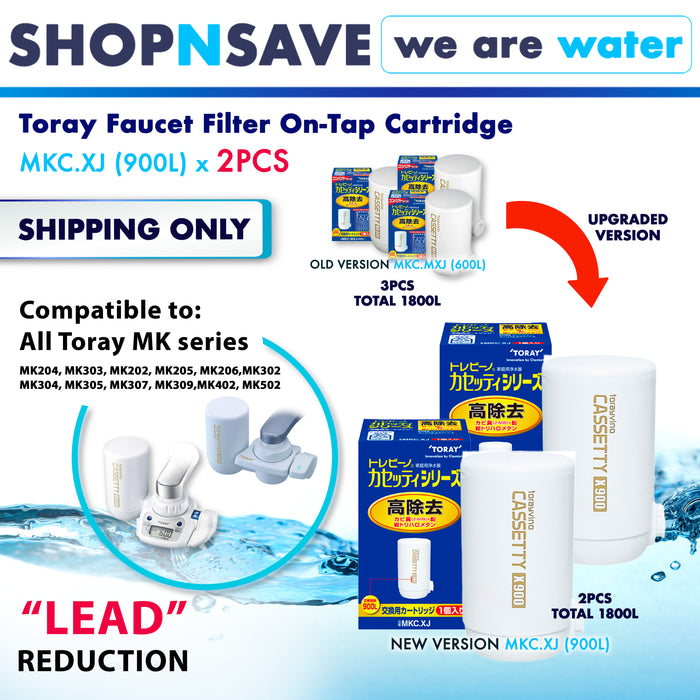 Torayvino MKC.XJ Faucet Mount Cartridge 900L - Lead Reduction