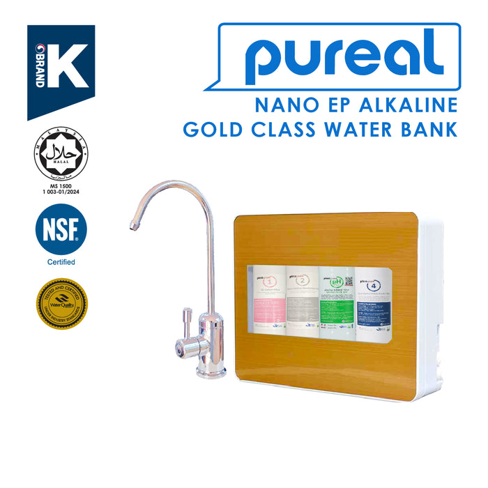 (JAKIM HALAL) Pureal Picogram Nano Alkaline Antioxidant Water Purifier Undersink System