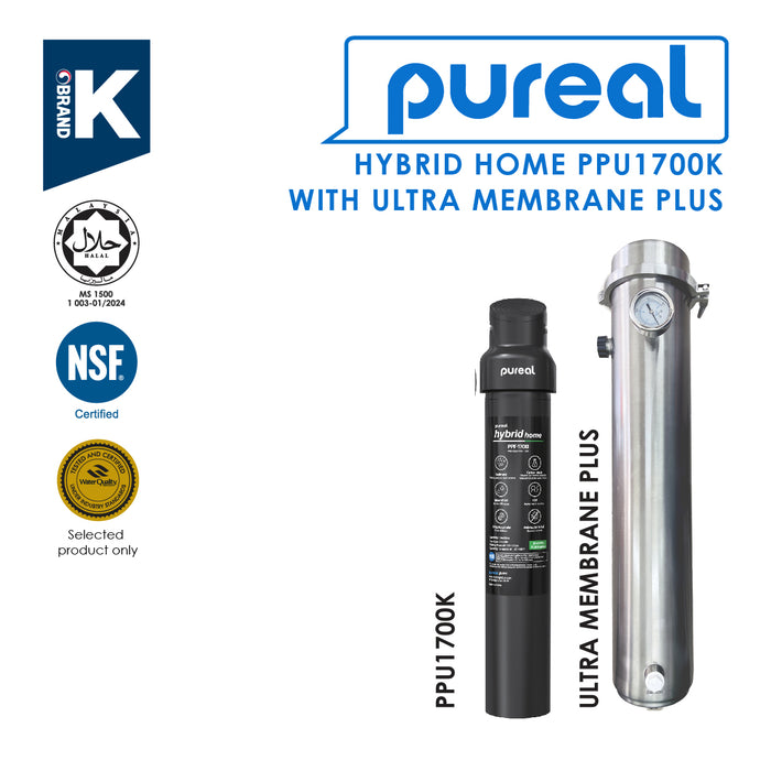 (JAKIM HALAL) Pureal Hybrid Home PPU-1700K Undersink + Ultra Membrane PLUS Filtration