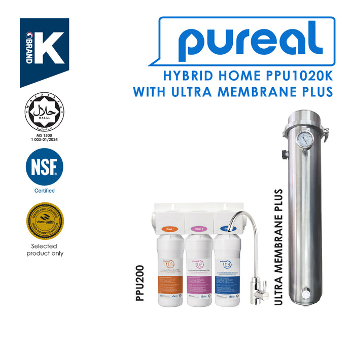 (JAKIM HALAL) Pureal PPU200 undersink + Ultra Membrane PLUS Filtration