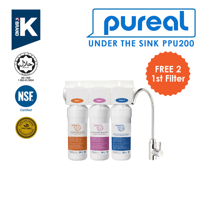 (JAKIM HALAL) Pureal PPU200 UnderSink Water Purifier | Removal for Chemicals, Heavy Metals & Virus