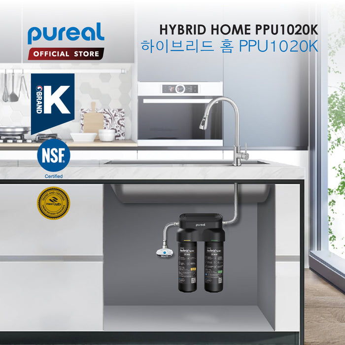 (JAKIM HALAL) Pureal Hybrid Home PPU1020K UnderSink Water Filter 38,000L, Food Preparation, Boiler, Coffee machine