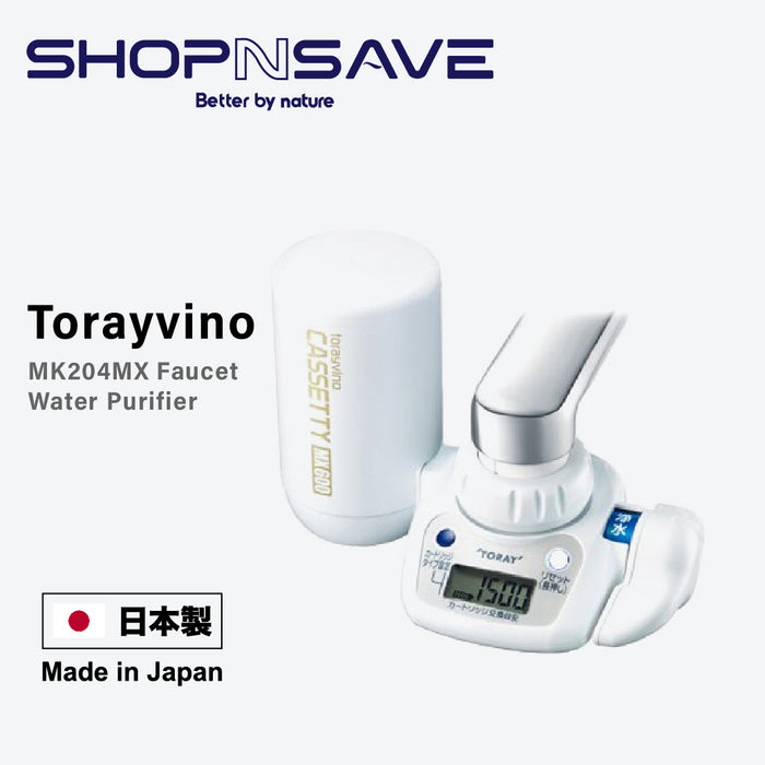 TORAY MK204MX FAUCET MOUNTER WATER FILTER, WITH LEAD REDUCTION & DIGITAL COUNTER