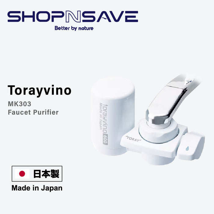 TORAY MK303 FAUCET WATER FILTER, 1500L