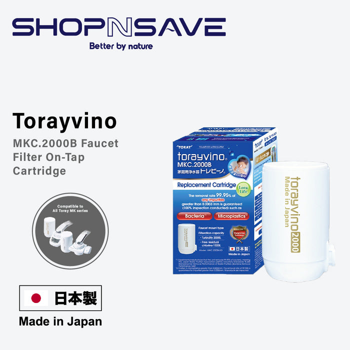 Torayvino MKC-2000B-EG 2000L Replacement Faucet Mount Filter Cartridge for MK series