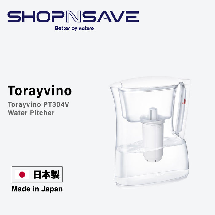 Torayvino PT304VSV Pitcher Water Purifier (2L)