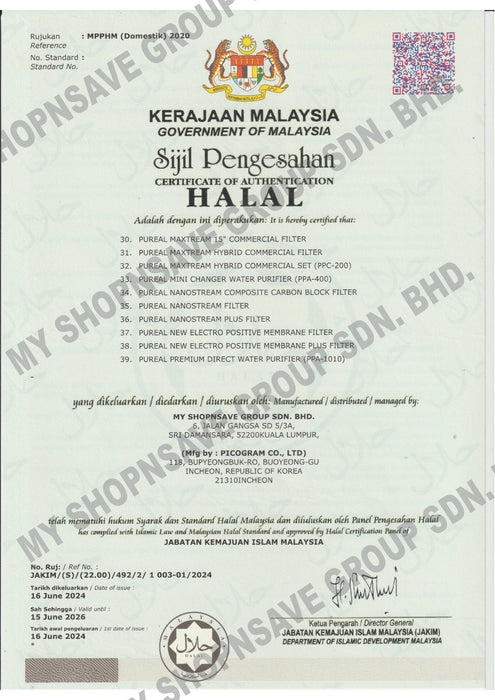 (JAKIM HALAL) Pureal Picogram 29cm NS NANO EP Water Filter Cartridges 8pcs compatible to Cuckoo floor stand