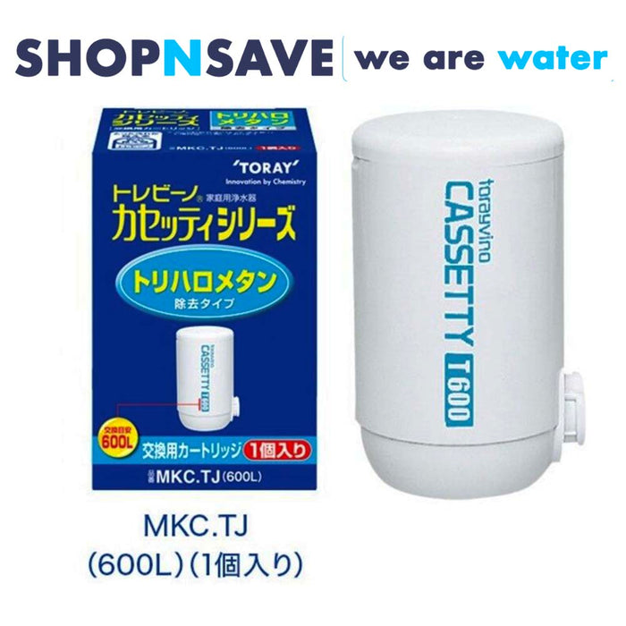 Toray MKC.TJ Water Filter Cassetty Series Replacement Cartridge (600L)