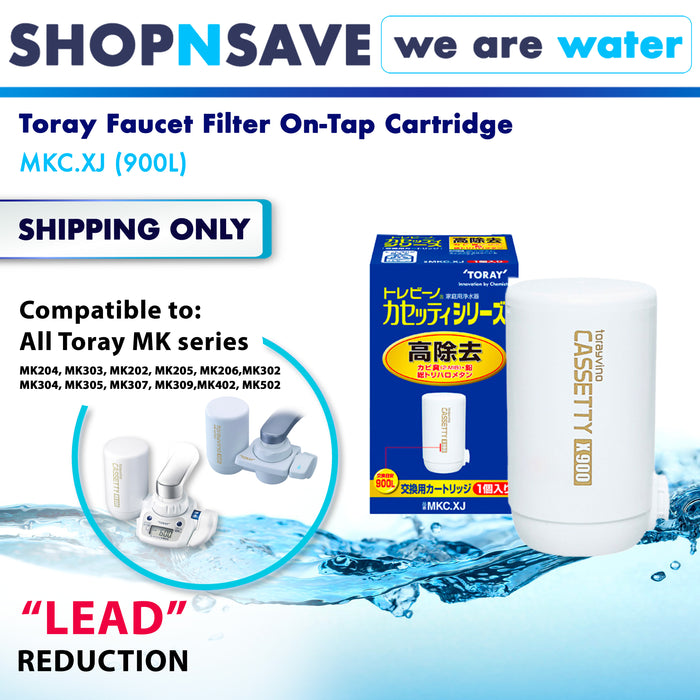 Torayvino MKC.XJ Faucet Mount Cartridge (900L) with Lead Reduction