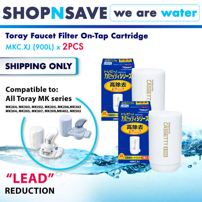 Torayvino MKC.XJ Faucet Mount Cartridge (900L) with Lead Reduction