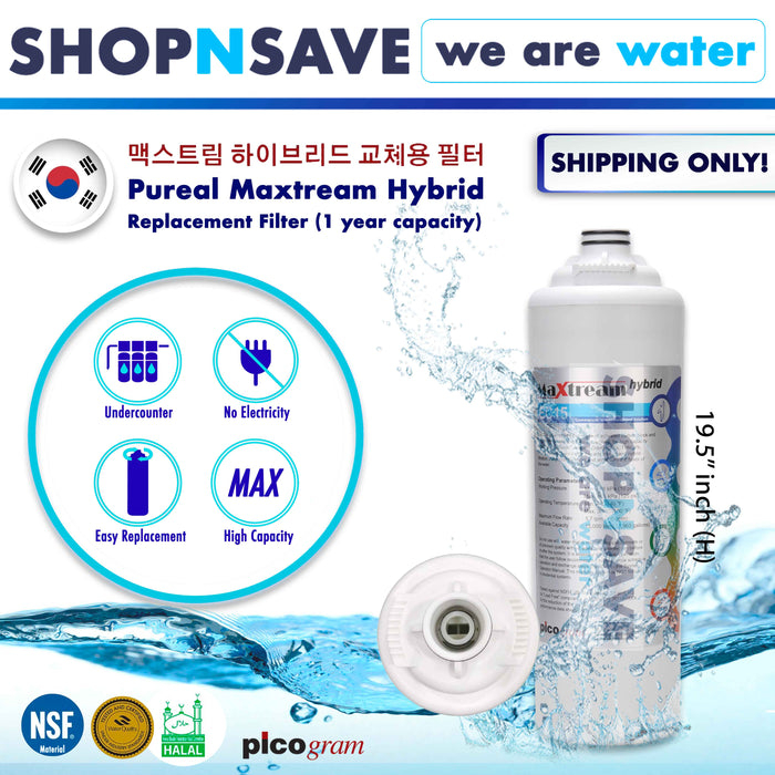 Pureal Maxtream Hybrid Commercial Water Purifier Replacement Cartridge (1 year capacity)