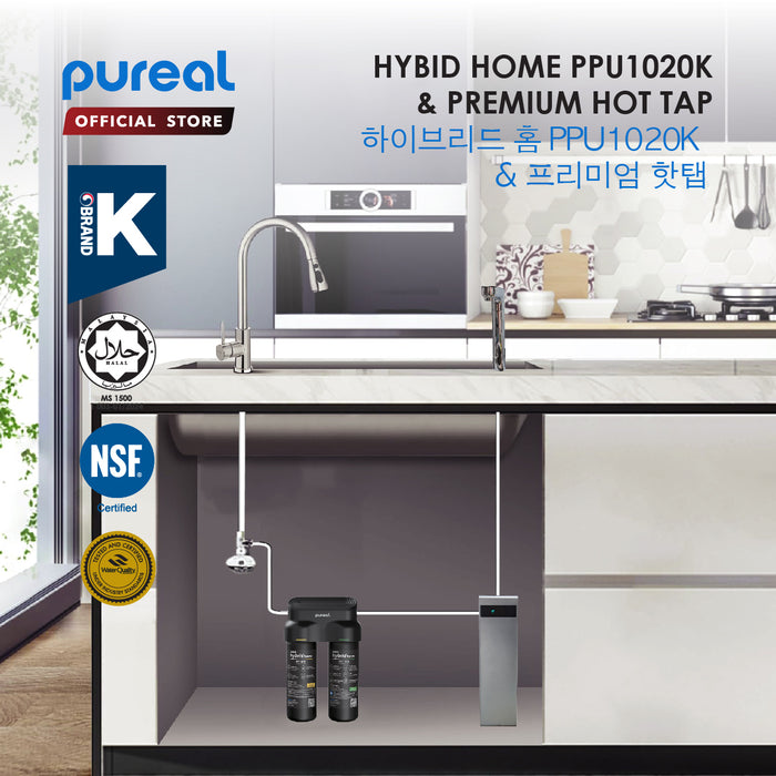 [FREE INSTALLATION] (JAKIM HALAL) Pureal Hybrid Home PPU-1020K Undersink with Instant Hot Tap