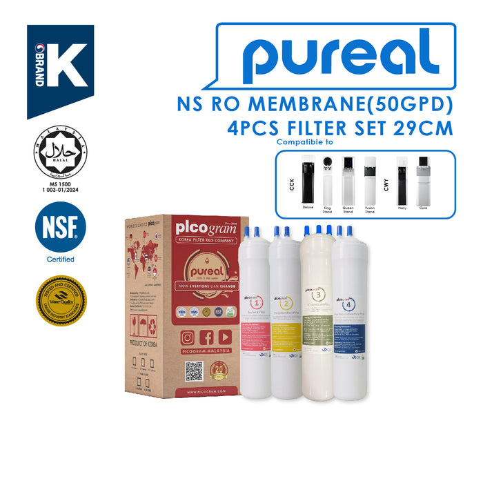 (JAKIM HALAL) Pureal Picogram 20/24/29cm NS RO Water Filter Cartridges 4pcs Set