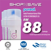 (JAKIM HALAL) Pureal Picogram 14cm UF Water Filter Cartridges 3pc compatible to Filken & SK - SHOPNSAVE