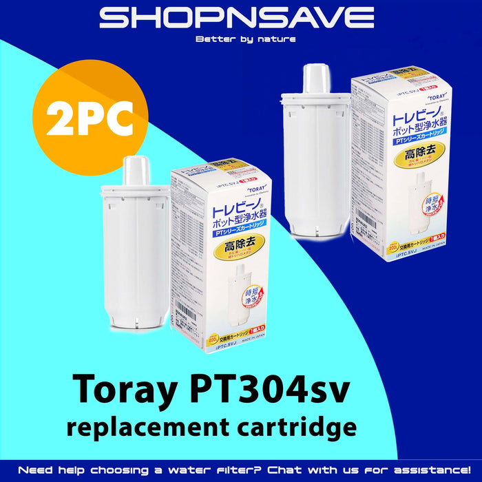 TORAY PT304 PTC.SVJ PITCHER Replacement Cartridges 1 or 2pcs