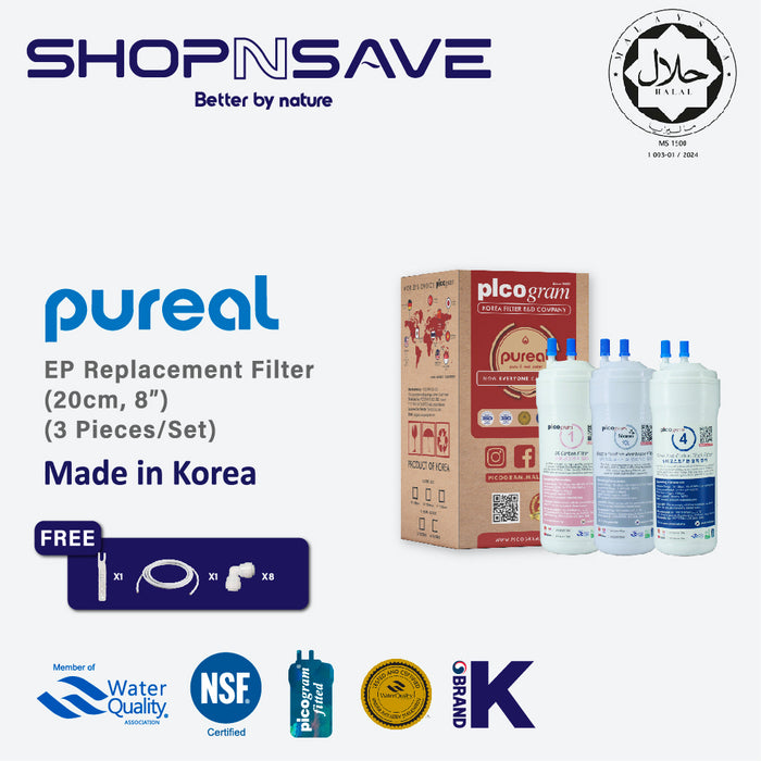 (JAKIM HALAL) Pureal Picogram 20cm DS UF/NANO EP Water Filter Cartridges 3pc compatible to coway/cuckoo