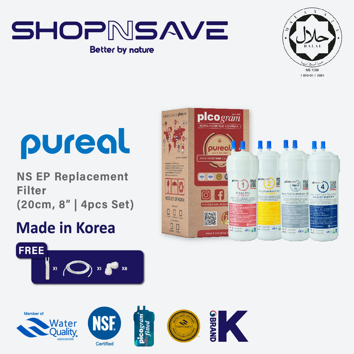(JAKIM HALAL) Pureal Picogram 20cm NS UF/NANO EP Water Filter Cartridges 4pc compatible to coway/cuckoo
