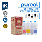 (JAKIM HALAL) Pureal Picogram 20cm NS UF/NANO EP Water Filter Cartridges 4pc compatible to coway/cuckoo - SHOPNSAVE
