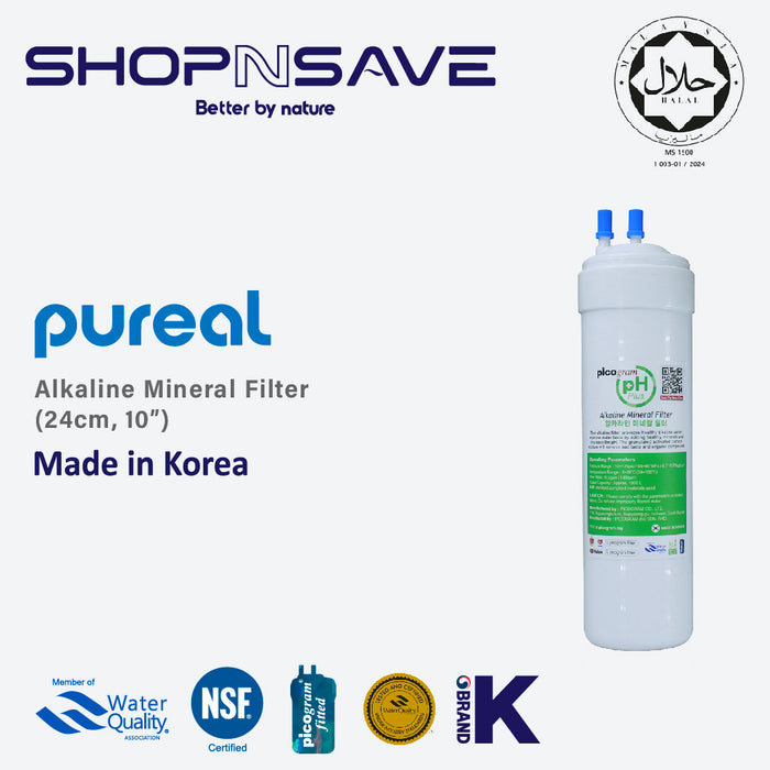 (JAKIM HALAL) Pureal Picogram 24cm Replacement Filter Water Filter compatible to coway/midea
