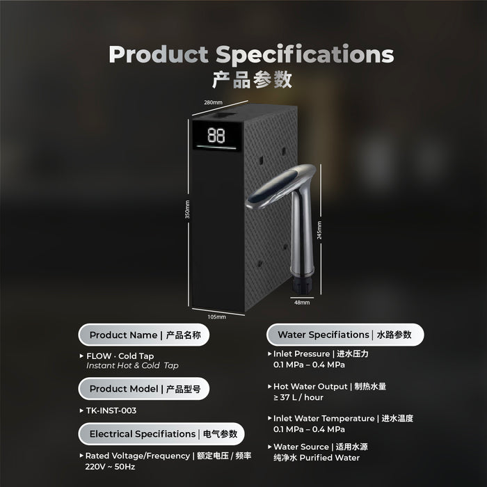 [FREE INSTALLATION] (JAKIM HALAL) Pureal PPU 200 Undersink Water Filter with Dollton Instant Hot & Cold Tap