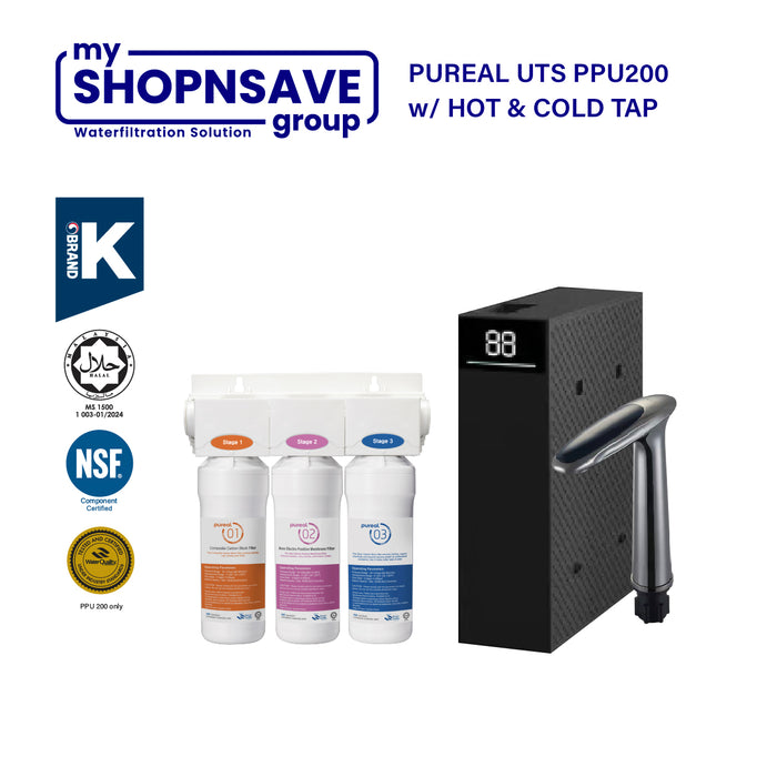 [FREE INSTALLATION] (JAKIM HALAL) Pureal PPU 200 Undersink Water Filter with Dollton Instant Hot & Cold Tap