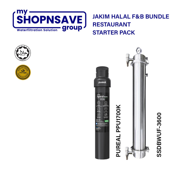 Jakim Halal | F&B BUNDLE | Double Back Wash | Outdoor Filter | Hybrid Home 17" | Commericial | Water Filter