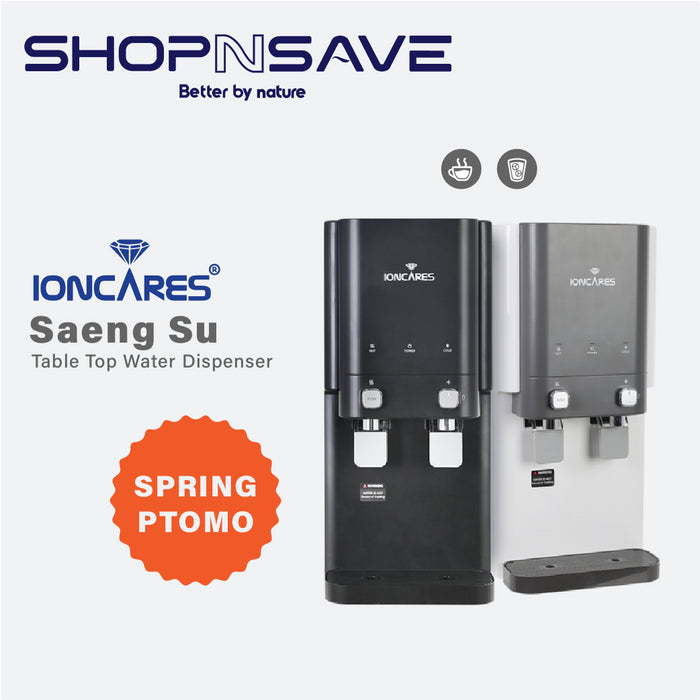 IONCARES Saeng Su Water Dispenser (Hot and Cold, 4 Stage Filtration System)