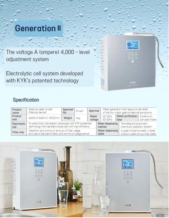 KYK Gen2 Alkaline Water Ionizer Water Purifier