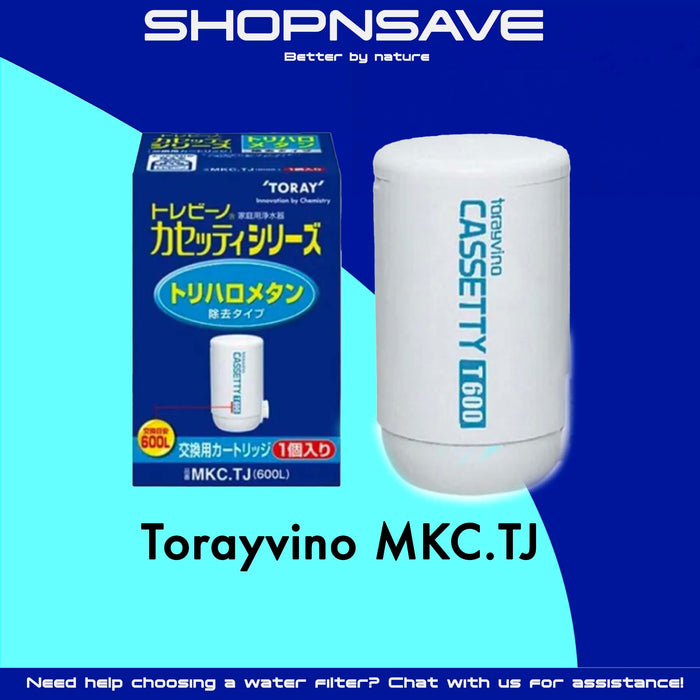 Toray MKC.TJ Water Filter Cassetty Series Replacement Cartridge (600L)