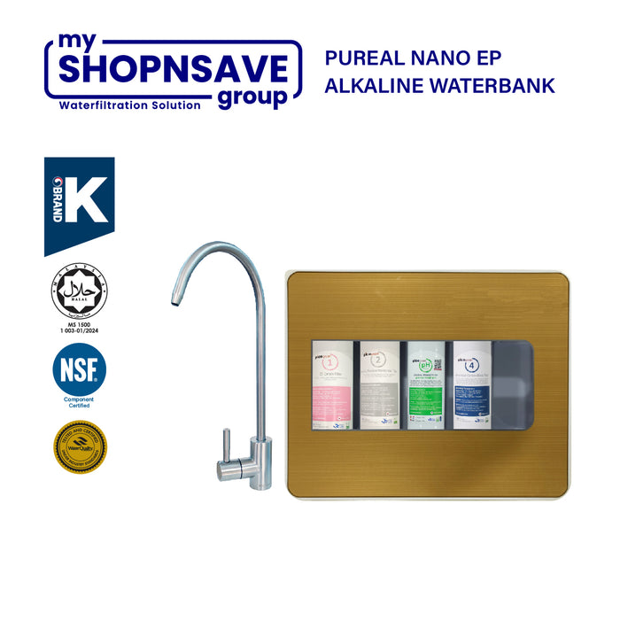 (JAKIM HALAL) Pureal Picogram Nano Alkaline Antioxidant Water Purifier Undersink System