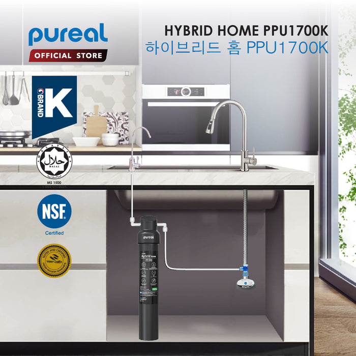 (JAKIM HALAL) Pureal Hybrid Home PPU-1700K with 1/4" Fittings Undersink Water Filter NSF certified