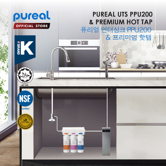 [FREE INSTALLATION] (JAKIM HALAL) Pureal PPU 200 Undersink Water Filter with Instant Hot Tap