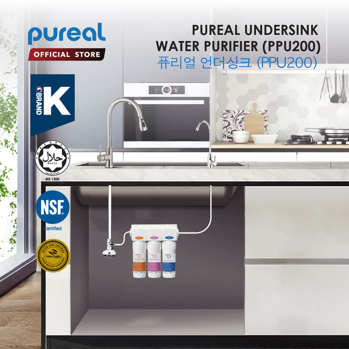 (JAKIM HALAL) Pureal PPU200 UnderSink Water Purifier | Removal for Chemicals, Heavy Metals & Virus