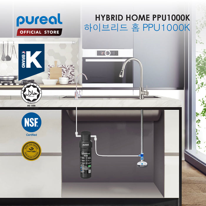 (JAKIM HALAL) Pureal Hybrid Home PPU-1000K with 1/4" Fittings Undersink Water Filter NSF certified