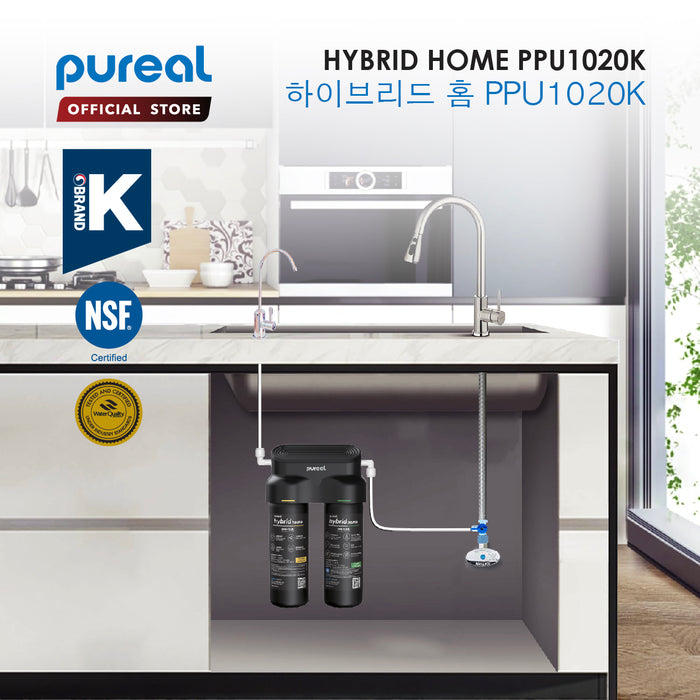 (JAKIM HALAL) Pureal Hybrid Home PPU-1020K with 1/4" Fittings Undersink Water Filter NSF certified