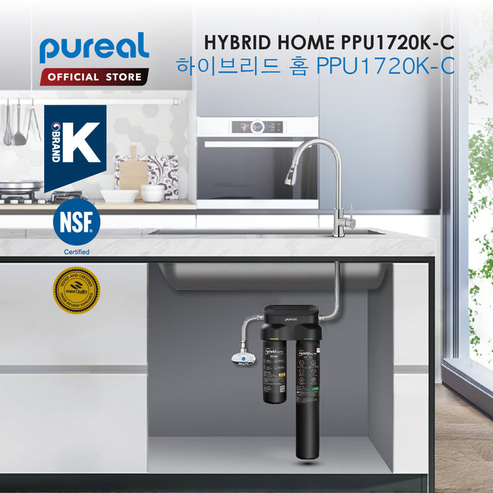 Pureal Hybrid Home Under Sink Water Filter PPU1720K-C suitable for F&B usage