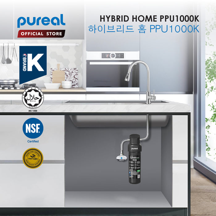 (JAKIM HALAL) Pureal Hybrid Home PPU-1000K with Pre Filter (10")
