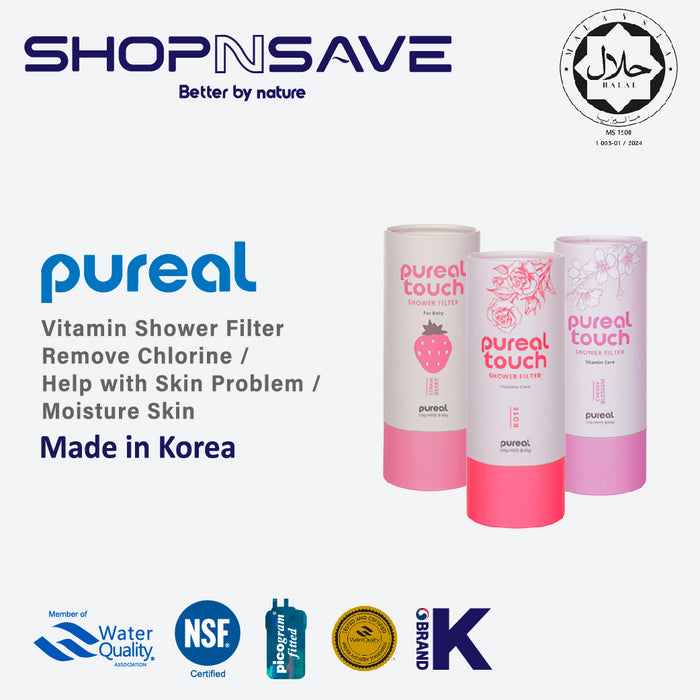 Pureal Vitamin Shower Filter Remove Chlorine/ Help with Skin Problem/ Moisture Skin