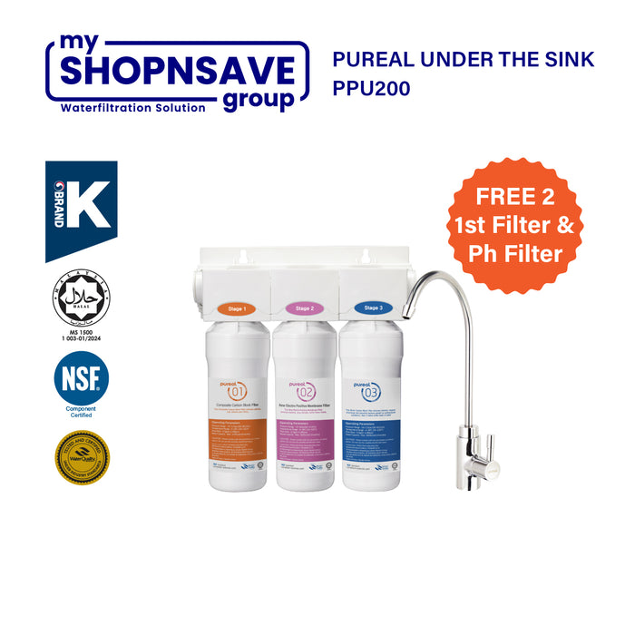 (JAKIM HALAL) Pureal PPU200 UnderSink Water Purifier | Removal for Chemicals, Heavy Metals & Virus