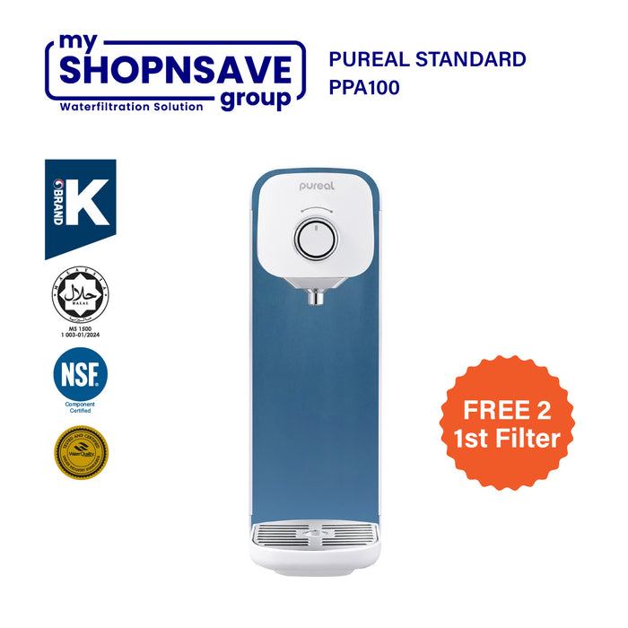 (JAKIM HALAL) Pureal Standard PPA100 Ambient Water Purifier System