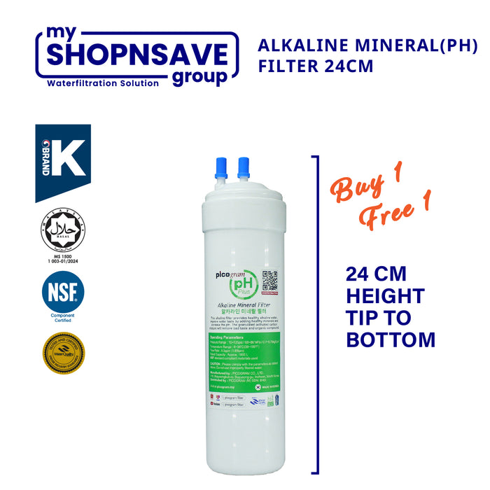 (JAKIM HALAL) Pureal Picogram 24cm Replacement Filter Water Filter compatible to coway/midea