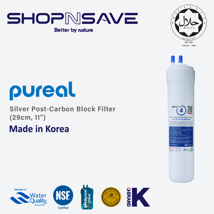(Jakim HALAL) Pureal Picogram Replacement Filter, Water Filter (29cm, 11" )