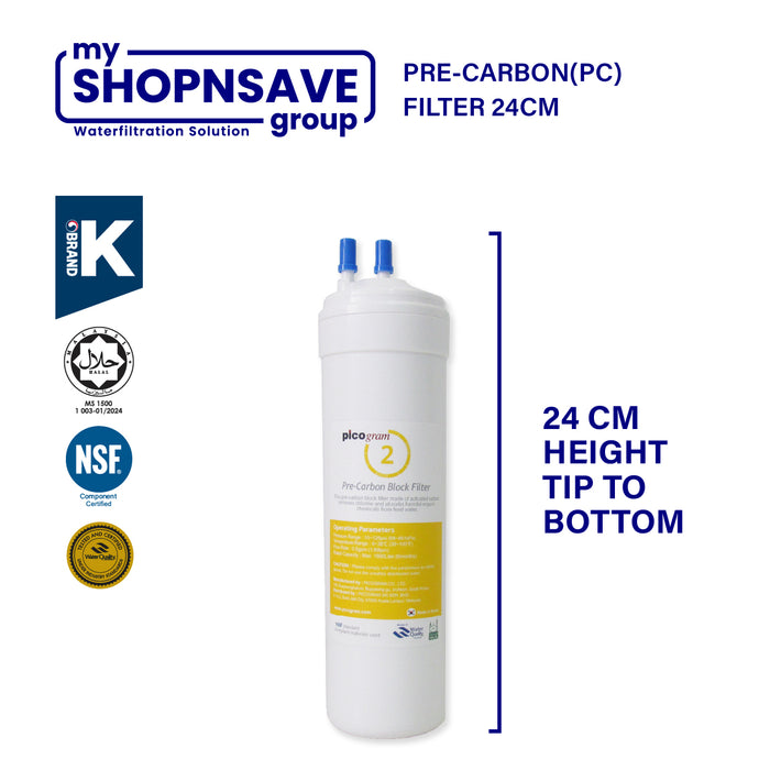 (JAKIM HALAL) Pureal Picogram 24cm Replacement Filter Water Filter compatible to coway/midea