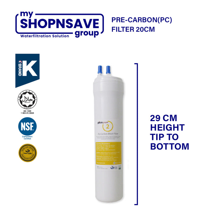 (JAKIM HALAL) Pureal Picogram 29cm Replacement Filter Water Filter compatible to cuckoo stand