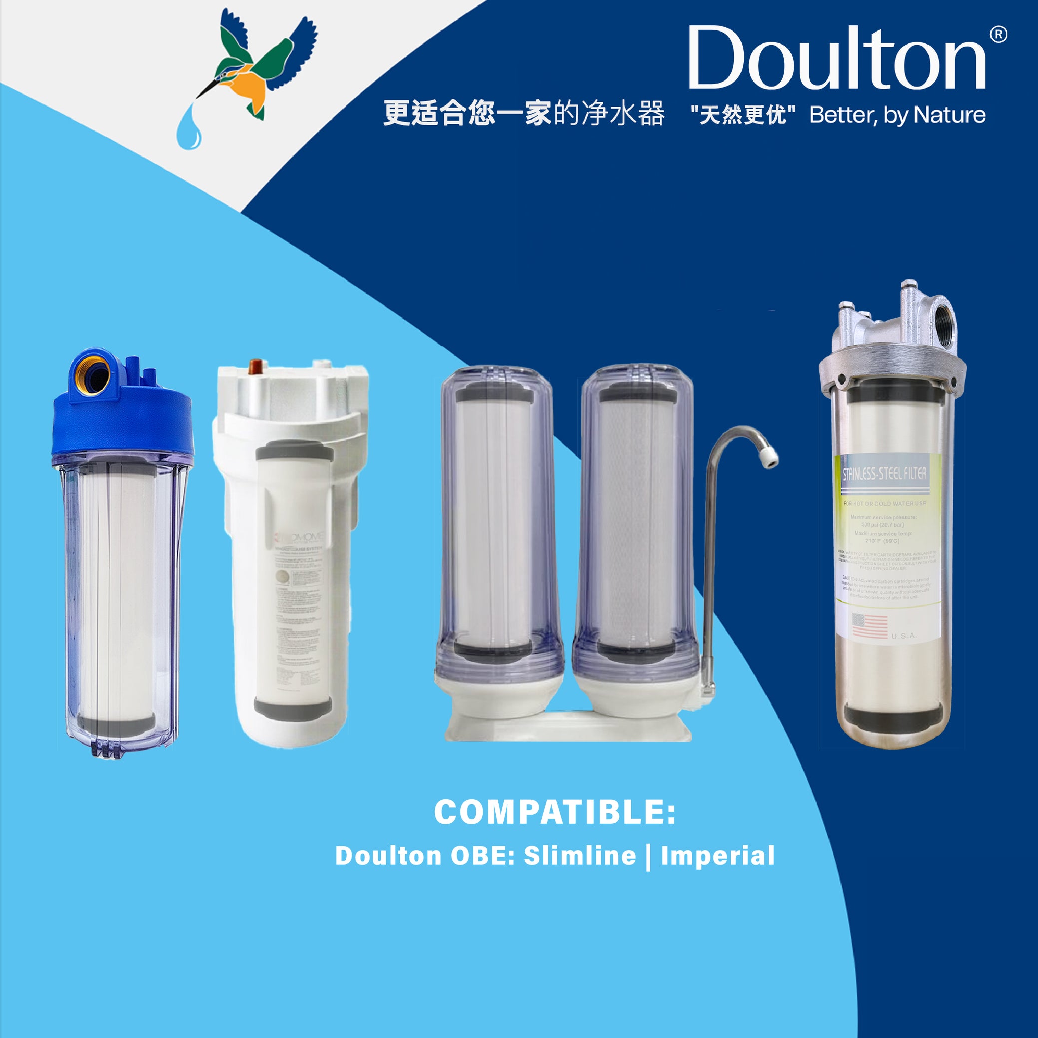 Doulton Sterasyl Keramikfilter W9220406 – OBE, 0, Produktbild-Vorschau 4