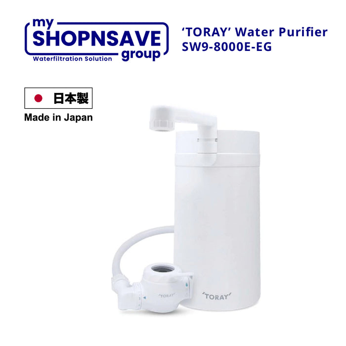 SHOPNSAVE Japan Toray Water Purifier SW9-8000E-EG