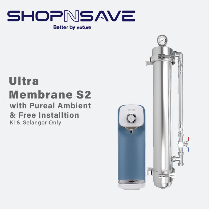 [FREE INSTALLATION] Ultra Membrane S
